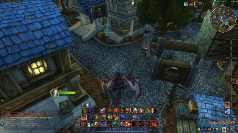 WoWScrnShot_041625_084643.jpg